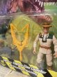 画像2: The Lost World/Action Figure(Eddie Carr/MOC) MO-179 (2)