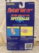 画像3: Friday the 13th/Spitballs(MOC) (3)