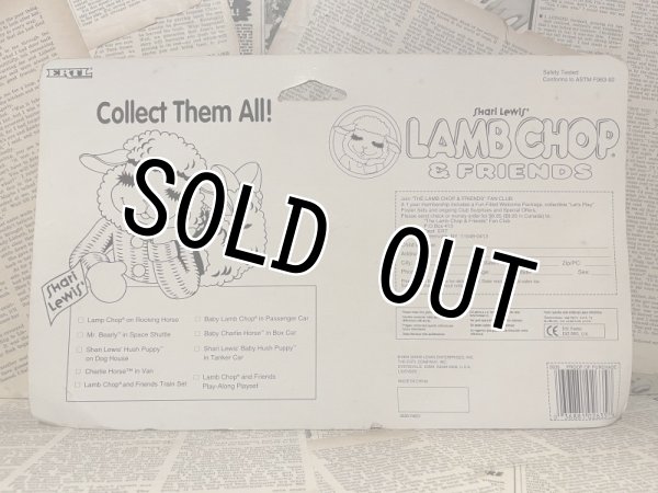 画像4: Lamb Chop/Diecast Train set(90s/MOC) KI-015 (4)