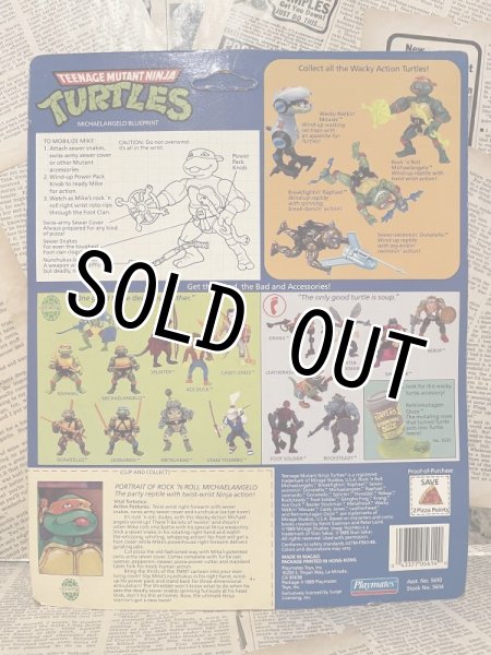 画像3: TMNT/Action Figure(Rock 'n Roll Michaelangelo/MOC) (3)
