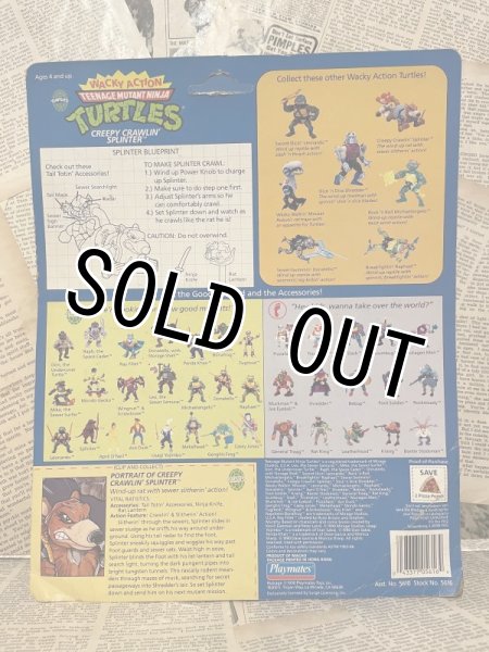 画像3: TMNT/Action Figure(Creepy Crawlin' Splinter/MOC) (3)