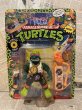 画像1: TMNT/Action Figure(Rappin' Mike/MOC) (1)