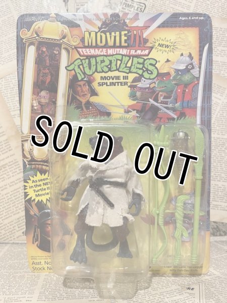 画像1: TMNT/Action Figure(Movie III Splinter/MOC) (1)