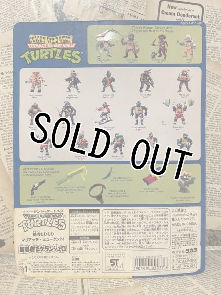 画像3: TMNT/Action Figure(Bandito-bashin' Mike/MOC) (3)
