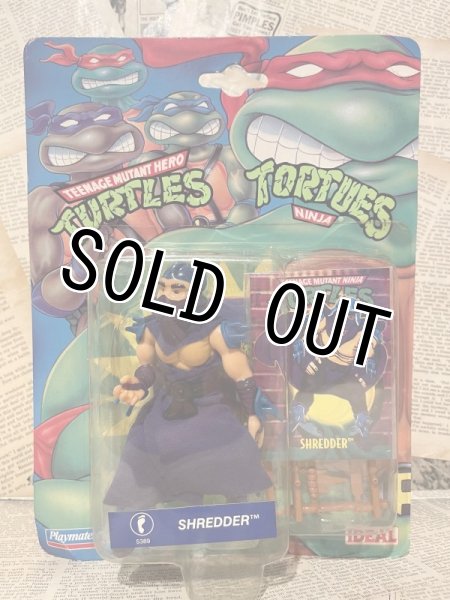 画像1: TMNT/Action Figure(Shredder/MOC) (1)