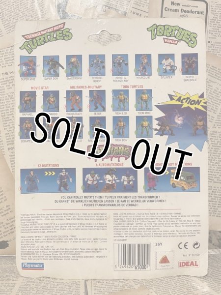 画像3: TMNT/Action Figure(Shredder/MOC) (3)