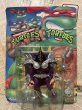 画像1: TMNT/Action Figure(Super Shredder/MOC) (1)