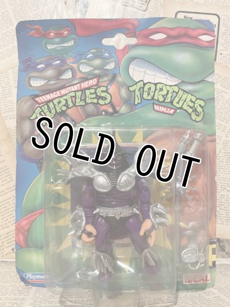 画像1: TMNT/Action Figure(Super Shredder/MOC) (1)