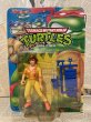 画像1: TMNT/Action Figure(April O' Neil/MOC) (1)