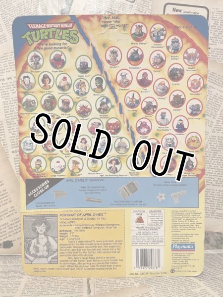 画像3: TMNT/Action Figure(April O' Neil/MOC) (3)