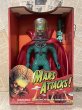 画像1: MARS ATTACKS!/Supreme Martian Ambassador(MIB) (1)