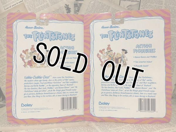 画像4: Flintstones/Figure set(90s/MOC/B) (4)