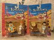 画像1: Flintstones/Figure set(90s/MOC/A) (1)