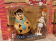 画像2: Flintstones/Figure set(90s/MOC/A) (2)