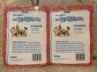 画像4: Flintstones/Figure set(90s/MOC/A) (4)