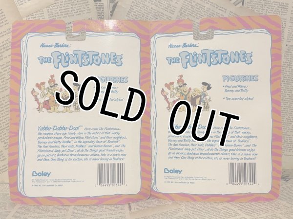 画像4: Flintstones/Figure set(90s/MOC/A) (4)