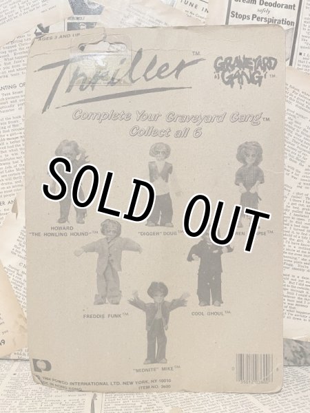 画像3: Thriller Graveyard Gang/Figure(Howard/MOC) (3)