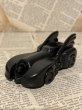 画像1: Batman/Meal Toy(Batmobile) (1)