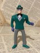 画像1: Batman/Meal Toy(Riddler) (1)