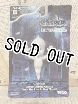 Casper/キャスパー - 2000toys高円寺店