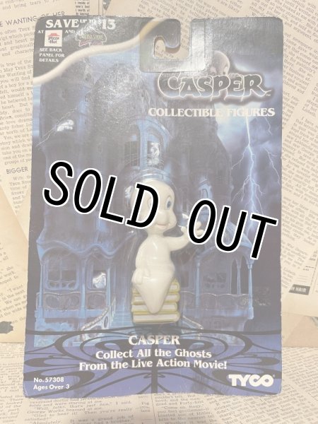 画像1: Casper/PVC Figure(90s/MOC) (1)