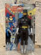 画像1: Batman Bootleg/Action Figure(MOC) (1)