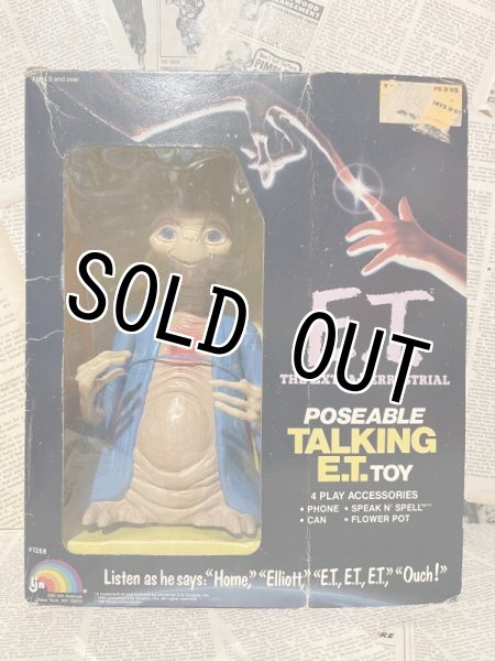 画像1: E.T./Poseable Talking Toy(80s/with box) (1)