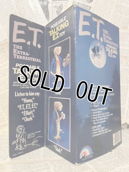 画像3: E.T./Poseable Talking Toy(80s/with box) (3)