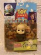 画像1: Toy Story/Action Figure(Baby Face/MOC) (1)