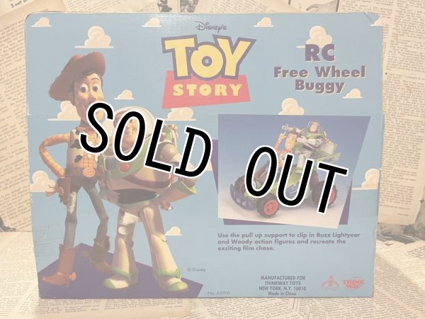 画像3: Toy Story/RC set(MIB) (3)