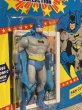 画像2: Super Powers/Action Figure(Batman/MOC) (2)