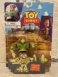 画像1: Toy Story/Action Figure(Super Sonic Buzz Lightyear/MOC) (1)