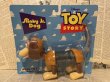 画像1: Toy Story/Slinky Dog Jr.(MOC) (1)
