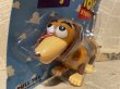 画像2: Toy Story/Slinky Dog Jr.(MOC) (2)