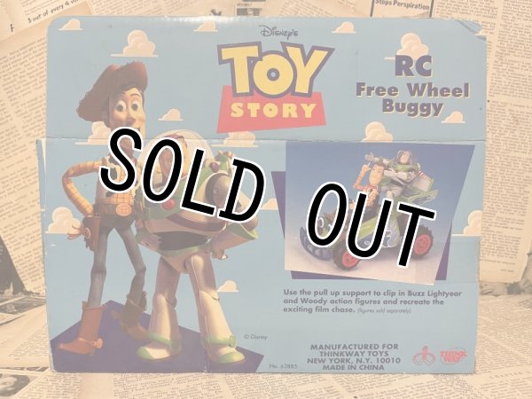 画像3: Toy Story/RC(with box) (3)