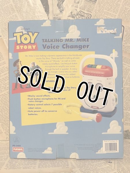 画像3: Toy Story/Talking Mr. Mike Voice Changer(MIB) (3)
