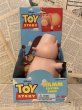 画像1: Toy Story/Hamm(with box) (1)