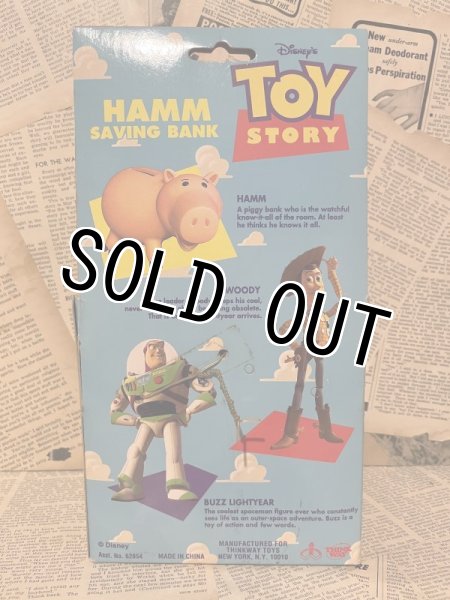 画像3: Toy Story/Hamm(with box) (3)
