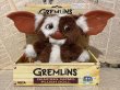 画像1: Gremlins/Dancing Gizmo(with box) (1)