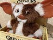 画像2: Gremlins/Dancing Gizmo(with box) (2)