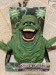 画像1: Ghost Busters/Dancing Slimer(with box) (1)