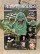 画像3: Ghost Busters/Dancing Slimer(with box) (3)