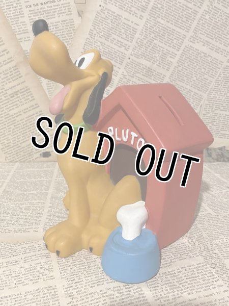 画像2: Pluto/Coin Bank(90s) (2)