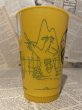 画像3: McDonald/Plastic Cup(70s/B)  (3)