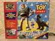 画像1: Toy Story/Creepy Crawlers Mold Pak(90s) DI-165 (1)