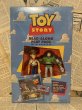 画像1: Toy Story/Read Along Play Pack(90s) DI-168 (1)