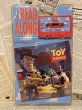 画像1: Toy Story/Read Along set(90s) (1)