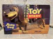 画像1: Toy Story/Slinky Dog(with box) (1)