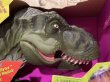 画像2: The Lost World/Hand Puppet(T-Rex/with box) (2)