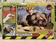 画像3: The Lost World/Hand Puppet(T-Rex/with box) (3)